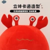 Wholesale of cartoon cute animal children's inflatable throw pillows, spherical inflatable toys, figurines and magic balls from Kanglewu details Picture